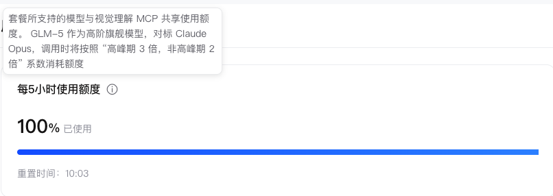 d81bccb17e747e0dc7f4575166e99e70