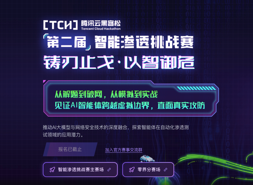 image-20260419171143167